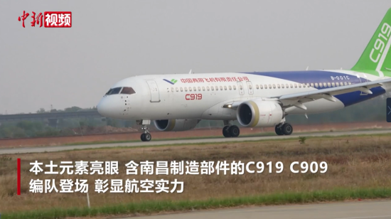 2025�ϲ��w�д���_Ļ ���⡰���C(j��)���{(l��n)��I(xi��n)��